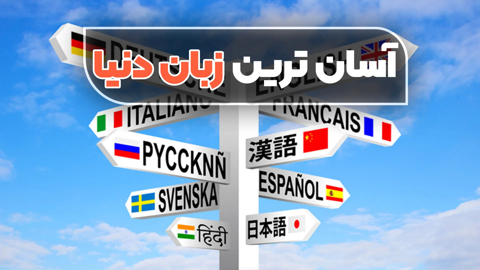 عنوان خبر 